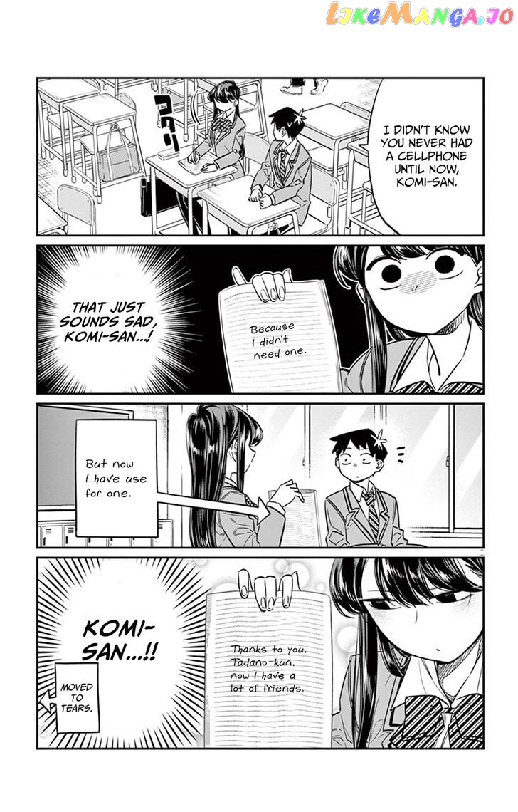 Komi Can